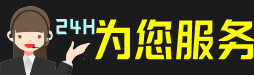 綦江区虫草回收:礼盒虫草,冬虫夏草,名酒,散虫草,綦江区回收虫草店